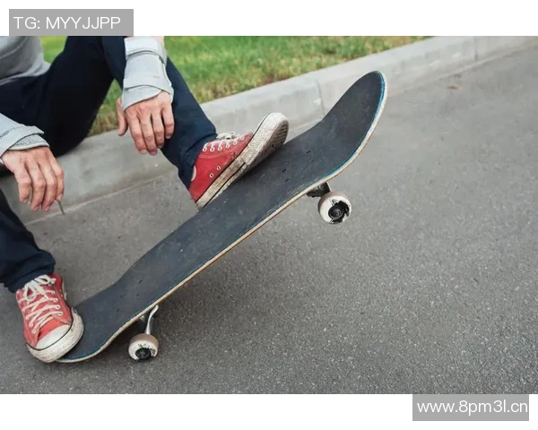 滑板新手必读：提升心理素质的全面入门指南与实用技巧